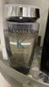 卡詩(shī)（KERASTASE）肌源煥新去屑凈透洗發(fā)水 自在瓶 清潔去屑舒緩頭皮保濕控油洗發(fā)露 【自在瓶】去屑凈透洗發(fā)水250ml-效期26年6月 曬單實(shí)拍圖