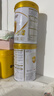 伊利金領(lǐng)冠育護(hù)【5倍DHA好腦力】嬰兒奶粉1段(0-6個月)900g 曬單實拍圖