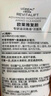 歐萊雅葡萄籽潔面乳125ml氨基酸溫和清潔洗面奶男女護膚品生日禮物 曬單實(shí)拍圖