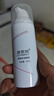 康芙美（Covomer）清痘控油凝露50ml 曬單實(shí)拍圖