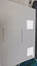 小米pad6Pro 11英寸【分期免息】驍龍8+144Hz高刷 學(xué)習辦公補貼新機 黑色【曬單送定制鍵盤(pán)+電容筆】 12+256G 【12期|免息】 曬單實(shí)拍圖