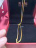 周大福 四方肖邦鏈素鏈黃金項(xiàng)鏈工費(fèi)32045cm約2.8g F219748 曬單實(shí)拍圖