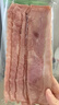 荷美爾（Hormel）超值精選培根150g/袋*3 冷藏豬肉煙熏風(fēng)味兒童早餐三明治燒烤食材 曬單實(shí)拍圖