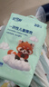 安可新嬰兒一次性抗菌翻兜圍嘴寶寶吃飯圍兜兒童獨立裝免洗口水巾20片 曬單實(shí)拍圖