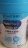 美贊臣學(xué)優(yōu)力營(yíng)護兒童成長(cháng)奶粉4段700g 【乳鐵蛋白 升級三重保護】 曬單實(shí)拍圖