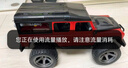 DOUBLE E雙鷹玩具遙控越野大腳車(chē)路虎衛士玩具車(chē)男孩女孩兒童生日玩具禮物 曬單實(shí)拍圖