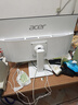 宏碁（acer）23.8英寸一體機臺式電腦整機高配支持DeepSeek辦公家用游戲 英特爾全新13代N150 16G 512G SSD 曬單實(shí)拍圖