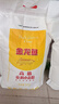 金龍魚(yú) 面粉 高筋粉 高筋麥芯小麥粉 10斤 家用包子餃子饅頭餅手搟面 曬單實(shí)拍圖