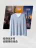 紅豆【假兩件t恤】v領(lǐng)長(cháng)袖t恤男彈力25秋季新品基礎多色打底衫男 天空藍B1 XL 180/96A 推薦70-80公斤 曬單實(shí)拍圖