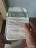 babycare皇室獅子王國弱酸紙尿褲中號M50片(6-11kg)嬰兒尿不濕親膚透氣 曬單實(shí)拍圖
