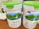 君樂(lè )寶（JUNLEBAO）奶粉2段臻唯愛(ài)較大嬰兒配方寶寶羊奶粉800g/罐 曬單實(shí)拍圖