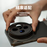 fotorgear適用vivox200ultra手機專(zhuān)業(yè)攝影配件67mm鏡頭濾鏡轉接環(huán)V轉T卡口 T卡口鏡頭濾鏡67mm轉接環(huán)（適配X200U原配殼 曬單實(shí)拍圖