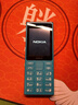 諾基亞（NOKIA）108 4G 移動(dòng)聯(lián)通電信廣電全網(wǎng)通 2.4英寸雙卡雙待 直板按鍵學(xué)生老人老年人功能機備用手機 藍色 曬單實(shí)拍圖