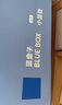 美朵嘉大學(xué)生宿舍床簾A類(lèi)100%遮光一體式蚊帳淡藍0.9米上鋪【天窗款】 曬單實(shí)拍圖