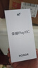 榮耀Play10C 5G AI手機 6000mAh高能電池 360°整機抗摔防水 AI 一鍵直達 6+128 幻夜黑 國家補貼 曬單實拍圖
