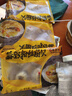 百年漁港蒜蓉粉絲扇貝6只200g/袋 曬單實(shí)拍圖