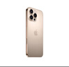 Apple/蘋(píng)果iPhone 16 Pro Max（A3297）512GB 沙漠色鈦金屬 支持移動(dòng)聯(lián)通電信5G 雙卡雙待手機 曬單實(shí)拍圖