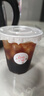 特美居（temeiju）奶茶杯一次性飲料杯400ml*30套 咖啡杯帶蓋加厚塑料果汁奶茶杯子 曬單實(shí)拍圖