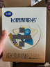 飛鶴聚聰名DHA高鈣兒童成長(cháng)腦動(dòng)力配方奶粉（3-14歲適用）400克g 1盒裝 曬單實(shí)拍圖