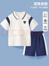 唐獅男童夏季POLO套裝帥氣撞色春秋學(xué)院風(fēng)校服套裝 藏青色 130 曬單實(shí)拍圖