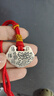 中國珠寶生日禮物送女友足銀999長(cháng)命鎖嬰兒歲歲平安兒童鎖包滿(mǎn)月周歲 曬單實(shí)拍圖