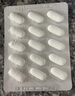 Vitabiotics薇塔貝爾鈣鎂鋅鈣片 補鈣含維生素D3英國成人孕婦兒童鈣片90片 曬單實(shí)拍圖