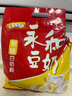 永和豆漿原味豆奶粉780g 30g*26小包 含膳食纖維 雙蛋白 營(yíng)養早餐即食 曬單實(shí)拍圖