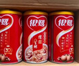 銀鷺八寶粥速食粥方便早餐桂圓蓮子八寶粥 360g*12罐禮盒代餐 曬單實(shí)拍圖