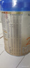 愛(ài)他美（Aptamil）卓傲較大嬰兒配方奶粉2段（6—12月齡）800g*1罐  愛(ài)他美卓傲 曬單實(shí)拍圖