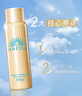 安熱沙（Anessa）防曬套裝小金瓶防曬霜60ml+防曬噴霧60g防水防汗高倍防曬學(xué)生軍訓 曬單實(shí)拍圖