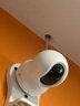 螢石 監控攝像頭C6C CP1無(wú)線(xiàn)家用監控器Wifi高清室內360度云臺旋轉語(yǔ)音對講  手機遠程視頻 1080P基礎版200萬(wàn) 官方標配+壁裝支架 曬單實(shí)拍圖