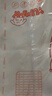 雙槍?zhuān)⊿uncha）硅膠揉面墊食品級搟面墊70*50 和面板烘焙案板超大升級加厚4件套 曬單實(shí)拍圖