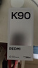 小米（MI）REDMI 紅米K90 驍龍?8至尊版 7100mAh大電池 新品5G全網(wǎng)通手機電競游戲學(xué)生長(cháng)待機 黑色 12GB+256GB 官方標配 曬單實(shí)拍圖