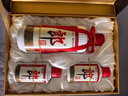 郎酒 子母郎禮盒 白酒 醬酒 53度 700ml*1 禮盒裝  曬單實(shí)拍圖