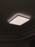 歐普（OPPLE）吸頂燈智控調(diào)光LED照明燈具全光譜智慧光方臥品見(jiàn)4白包安裝 曬單實(shí)拍圖