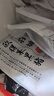 得利斯黑豬排骨凈重1斤前排黑豬肉生鮮 前排小排冷凍免切 含脊骨 曬單實(shí)拍圖