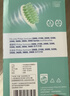 飛利浦（PHILIPS）電動牙刷頭 3D軟毛呵護(hù)牙齦 柔力系列 5支裝 HX2025/02 適用于HX2471/HX2431/HX24全系列電動牙刷 曬單實拍圖