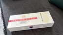 茅臺（MOUTAI）飛天 53度 醬香型白酒 50ml*5瓶 白色條盒裝 曬單實(shí)拍圖