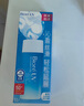 碧柔（Biore）水活防曬優(yōu)護水凝露90ml身體防曬霜 SPF50+ PA+++520送女朋友禮物 曬單實拍圖