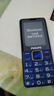 飛利浦（PHILIPS）E568A 寶石藍 移動(dòng)聯(lián)通電信4G全網(wǎng)通 老年人手機智能 超長(cháng)待機兒童功能學(xué)生手機 大字大聲直板按鍵 曬單實(shí)拍圖
