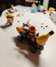 樂(lè )高（LEGO）積木拼裝小黃人75580 小黃人香蕉車(chē)男孩女孩兒童玩具生日禮物 曬單實(shí)拍圖