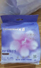朵薇【黃子韜衛生巾】經(jīng)期褲超薄透氣夜用安睡褲M(mǎn)-L18片京東自營(yíng) 曬單實(shí)拍圖