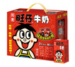 旺旺 旺仔牛奶125ml*24包 兒童營養(yǎng)早餐奶原味  中秋禮盒裝 送禮佳品 曬單實拍圖