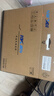 KVL 23.8英寸電腦顯示器 1080P 100Hz低藍光 廣色域 微邊框纖薄機身 臺式電腦顯示屏 國家補貼 KV246 曬單實(shí)拍圖