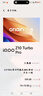 vivo iQOO Z10 Turbo Pro 16GB+256GB 星穹黑 第四代驍龍8s 120W超快閃充 電競手機 國家補貼 曬單實(shí)拍圖