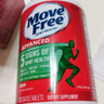 Move Free益節維骨力綠瓶120粒氨糖軟骨素含MSM 美國原裝進(jìn)口 成人中老年人 【熱銷(xiāo)爆款】綠瓶氨糖120粒 曬單實(shí)拍圖