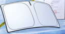 倍思（Baseus）汽車(chē)遮陽(yáng)擋前擋【銷(xiāo)量NO1】車(chē)內防曬隔熱遮陽(yáng)傘擋風(fēng)玻璃遮陽(yáng)擋板 曬單實(shí)拍圖