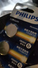 飛利浦（PHILIPS）CR2032紐扣電池5粒3V鋰電池適用大眾奧迪現代汽車(chē)鑰匙遙控器小米盒子水質(zhì)測試筆魚(yú)漂電池cr2032 曬單實(shí)拍圖