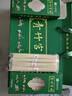 青竹宮面河北藁城宮面純手工空心掛面特產(chǎn)細面條發(fā)酵面手工中秋禮盒 青竹宮面禮盒裝 0.25kg*10袋 曬單實(shí)拍圖