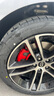 倍耐力靜音棉輪胎255/45R20 105V P ZERO PZ4(K1)(NCS,ELT) 問(wèn)界M5原配 曬單實(shí)拍圖
